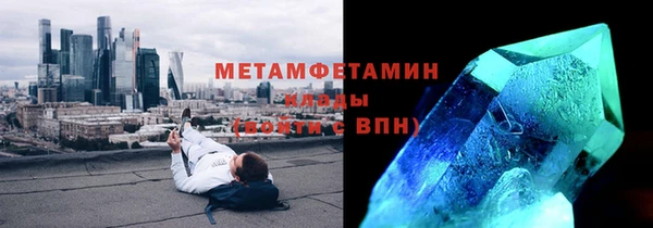 СК Баксан