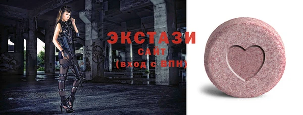 СК Баксан