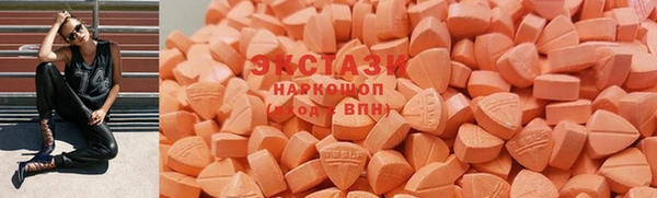 шишки Балабаново