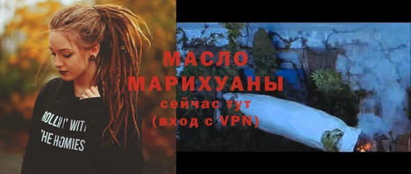 СК Баксан