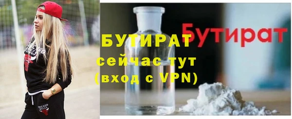СК Баксан