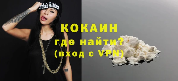 СК Баксан