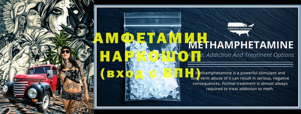 СК Баксан