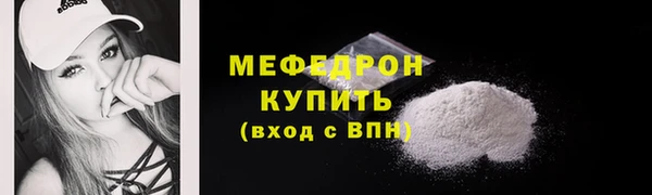 СК Баксан
