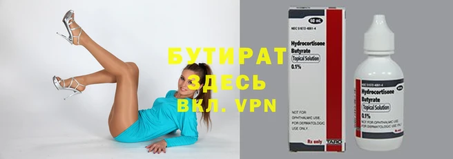 СК Баксан