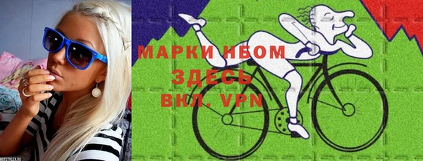 бутик Снежинск