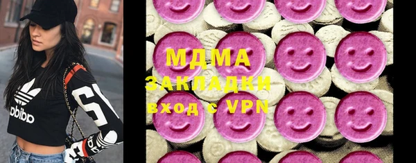 шишки Балабаново
