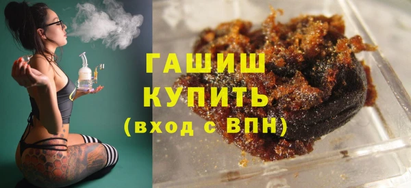 СК Баксан