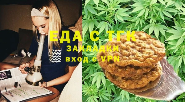 СК Баксан