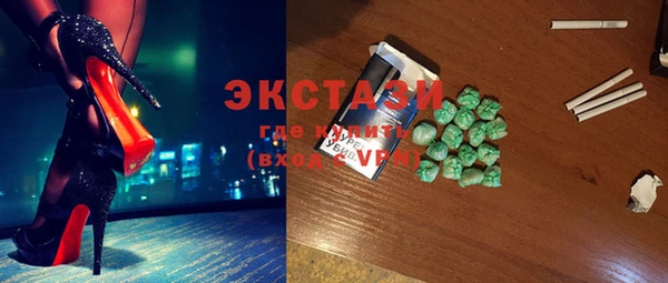 СК Баксан