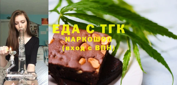 шишки Балабаново